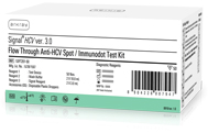 Rapid test for HCV - Signal HCV Ver 3.0 - 