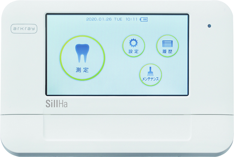 Salivary testing instrument SillHa