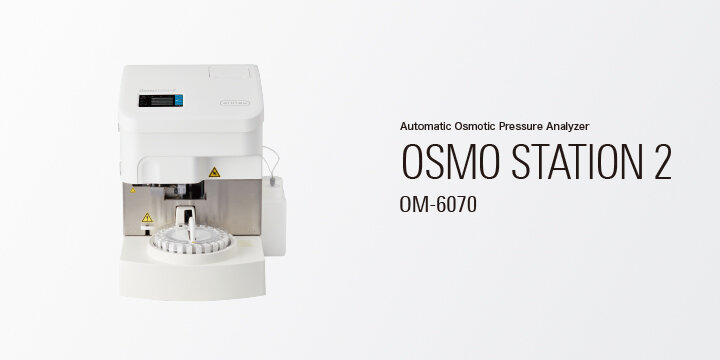 メインビジュアル04