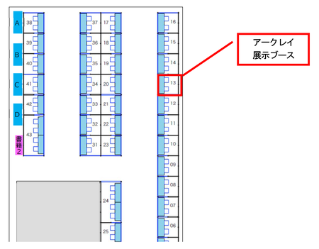 ark_semi_20250605.png