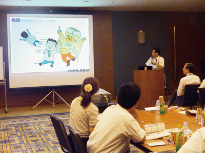 8月7日に東京で開催された、「第1回保健指導実践講座」の様子