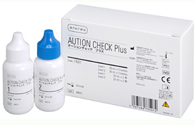 尿検査の精度管理をサポート ～液状の尿試験紙用コントロール試薬を新