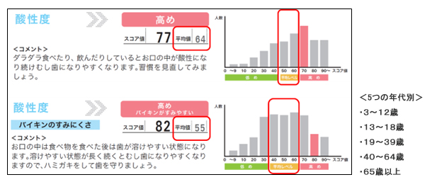 20230915-07.jpg